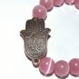 Women's 10 MM Pink Cat's Eye Mexican Opal  Copper Hamsa Charm Bracelet 7.5" #210