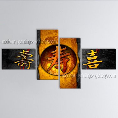 Handmade Tetraptych Modern Abstract Painting Wall Art On Canvas Artworks