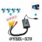 Super USB DVR (4 Video + 2 Audio Channels)