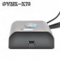 Super USB DVR (4 Video + 2 Audio Channels)