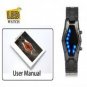 Sauron - Japanese Inspired LED Watch