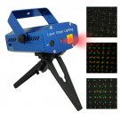 LED Projector Lamp with Green Red Laser Stage Light