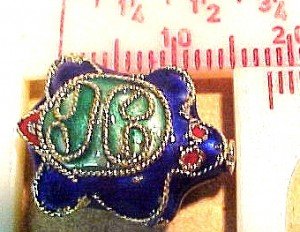 Turtle 3 Blue Cloisonne Metal Bead