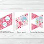 Pink Under The Sea Printable Birthday Party Package #A159