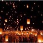 free shipping ,chinese kongming Lanterns ,Sky Lantern,Wishing Lamp,10 pieces/lot,free shipping
