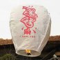 free shipping ,chinese kongming Lanterns ,Sky Lantern,Wishing Lamp,10 pieces/lot,free shipping