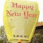 free shipping ,chinese kongming Lanterns ,Sky Lantern,Wishing Lamp,10 pieces/lot,free shipping