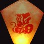 free shipping ,chinese kongming Lanterns ,Sky Lantern,Wishing Lamp,10 pieces/lot,free shipping