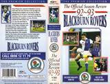 Blackburn Rovers 1992/93 Season Review