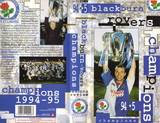 Blackburn Rovers 1994/95 Season Review