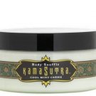 KAMA SUTRA COOL MINT CREME BODY SOUFFLE 7.5 OZ