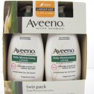 40 oz Aveeno Active Naturals Daily Moisturizing Lotion Bottle