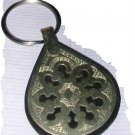KEYCHAIN 051