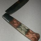 KNIFE 003