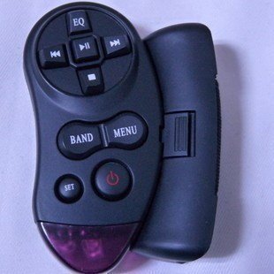 Car Remote Control DIGITAL Control the CD / VCD / DVD