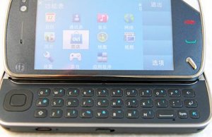 N97 mini unlocked mobile phone JAVA/GPRS  Bluetooth Cell phone WAP Support MSN Dual camera