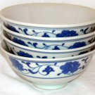 Vintage Floral Japanese Bowls