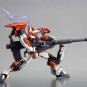 Kaiyodo Revoltech No.059 ARX-8 Laevatein Action Figure