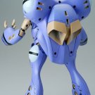 Yamato Macross 1/60 Scale Queadluun-Rau Max Type