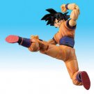 Dragon Ball Z Hybrid Action Figure Son Gokou