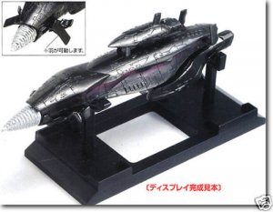 Bandai Godzilla Popynica Gohten-Go (Atragon) 2005