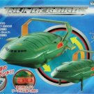 Taiyo R/C Thunderbirds T2