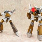 Atelier Sai Megazone 23 Garland Army Color