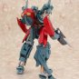 Atelier Sai Megazone 23 Part III E=X Garland