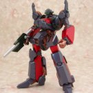 Atelier Sai Megazone 23 Part II Proto Garland
