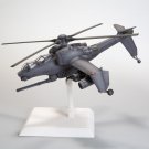 Patlabor the Movie 2 JGSDF AH Hellhound 1/72 Model Kit