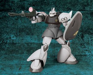 Bandai Extended MSIA Gelgoog Herbert Von Kuspen Use