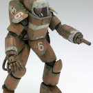 Wave Ma.K. Maschinen Krieger AFS Mk.II 1/20 Model Kit