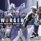 Kotobukiya SRW OG Wildwurger 1/144 Scale Model Kit