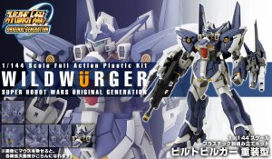 Kotobukiya SRW OG Wildwurger 1/144 Scale Model Kit