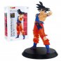 Banpresto Dragon Ball Z HQ DX Vol.5 Son Gokou Figure