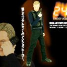 Medicom RAH 24 Jack Bauer 12-Inch Collectible Figure