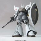 Gundam HCM Pro 37-01 GELGOOG MS IGLOO Limited Version