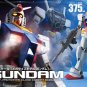 Bandai Mega Size Model RX-78-2 Gundam 1/48 Scale Model Kit