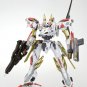 Kotobukiya Armored Core Victoria Fine Scale Model Kit