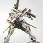 Kotobukiya Armored Core Victoria Fine Scale Model Kit