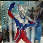 Banpresto Ultraman Zero & Darklops Zero Soft Vinyl Figure Set