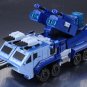 Takara Transformers Animated TA-27 Ultra Magnus