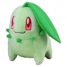 Pokemon Diamond & Pearl Plush Stuffed Toy - 8" - Chikorita