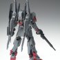 Bandai Gundam FIX GFF #0038 MSF-007 Gundam Mk-III