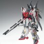Bandai Gundam FIX GFF #0038 MSF-007 Gundam Mk-III