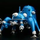 Fewture Models EX Gokin Tachikoma Ghost in the Shell S.A.C.