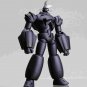 Kaiyodo Revoltech No.021 Giant Robo GR-2 Action Figure