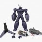 Kaiyodo Revoltech No.021 Giant Robo GR-2 Action Figure