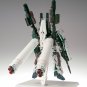 Bandai Gundam FIX GFFN #0044 RX-0 Full Armor Unicorn Gundam