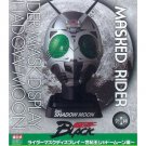 Banpresto Masked Rider Shadow Moon Helmet 1/2 Scale Mask Display Bust